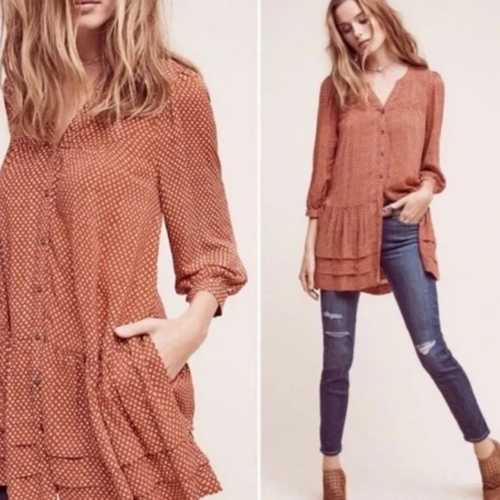 HOLDING HORSES By Anthropologie Rust Button-Down Tunic Size XS